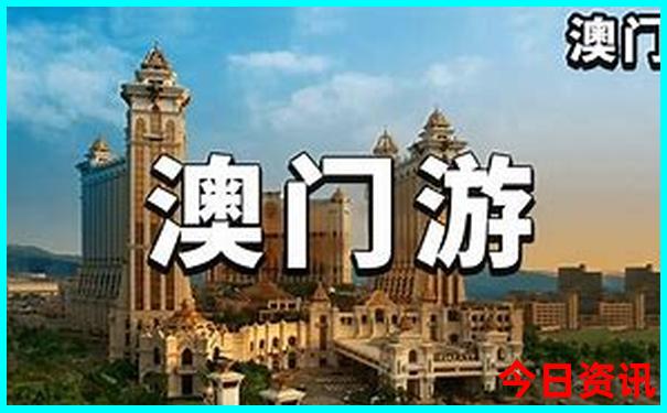 五一自驾游最佳去处