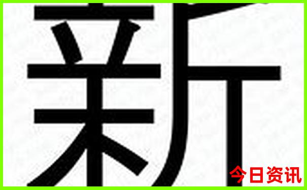济南夏季旅游最佳去处