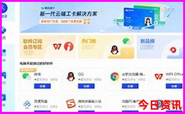 新加坡景点排名前十