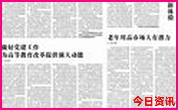 江西省古镇旅游景点