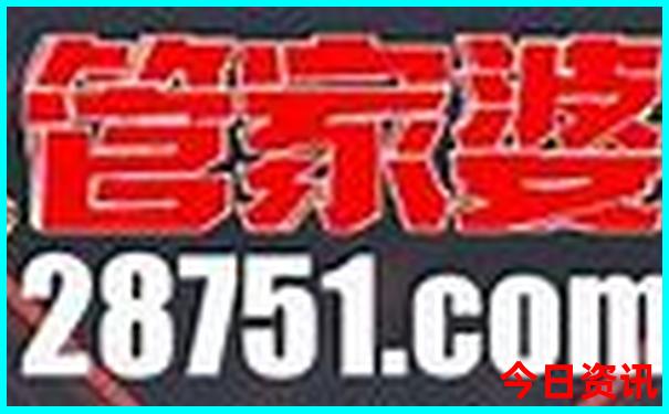 六年级学生适合去哪里旅游