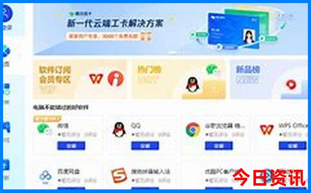 夏天去哪个海滨城市游玩好