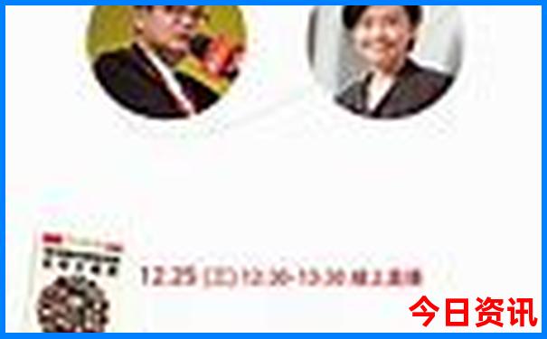 成都南站有什么好玩的地方