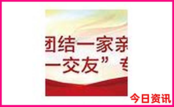 附近旅游区景点排名前十名