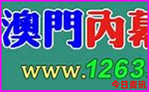 夏天去哪旅游合适