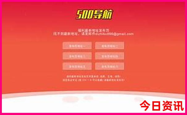 多伦旅游攻略必玩的景点