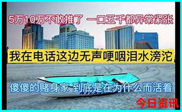 河北自驾游最佳路线图
