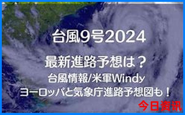 商城有哪些好玩的景点